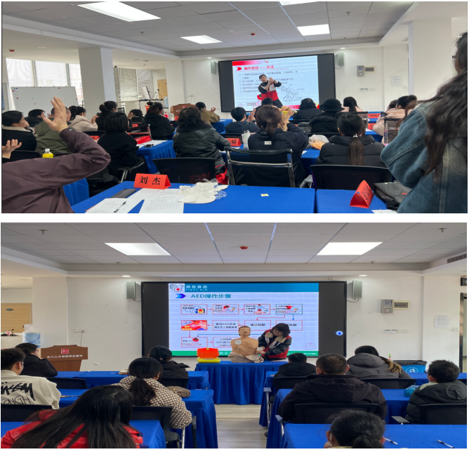 天门市开展多期红十字救护员培训班 精准赋能重点行业从业者..